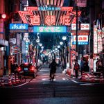 Osaka-Night-Street-Photography-11.jpg