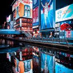 Osaka-Night-Street-Photography-3-01.jpg