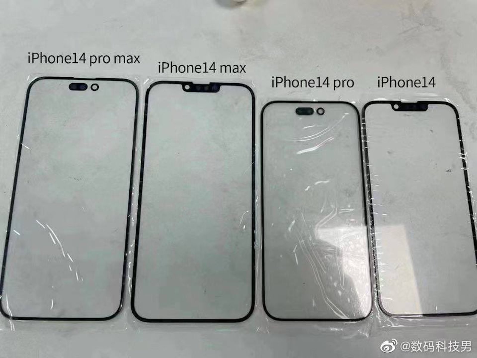 Iphone 14 series glass panels