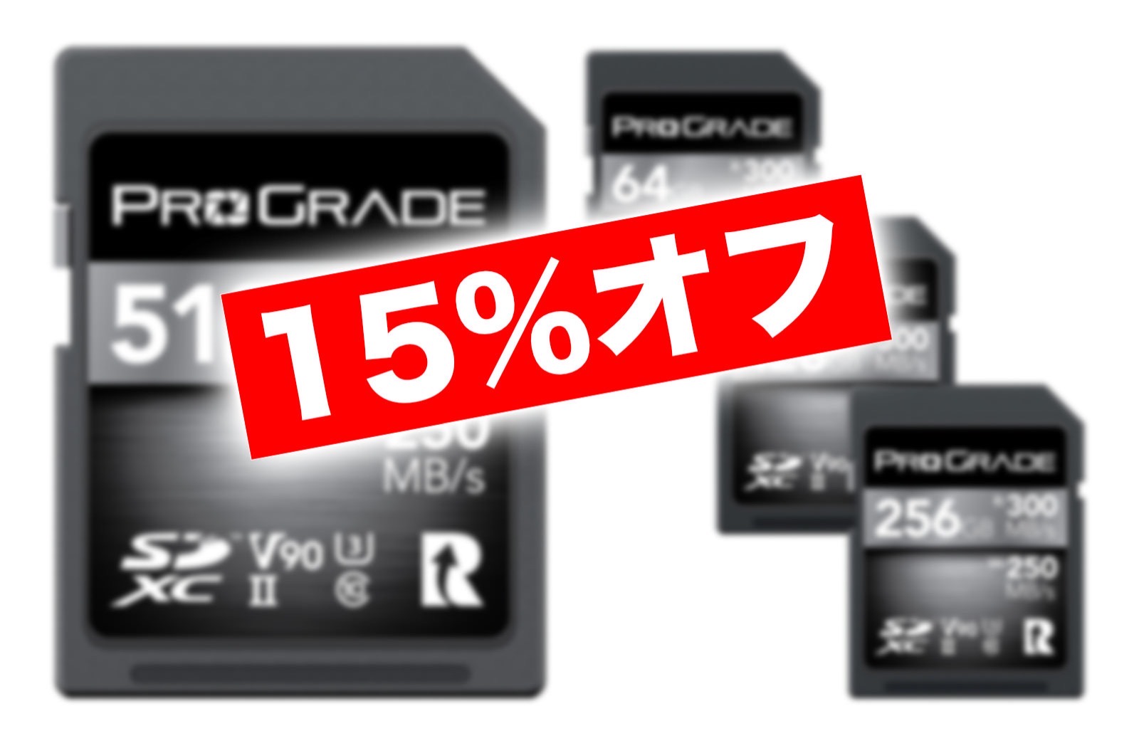 ProGrade 15percent off sale