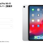 iPad-Refurbished-model-2022-05-09.jpg