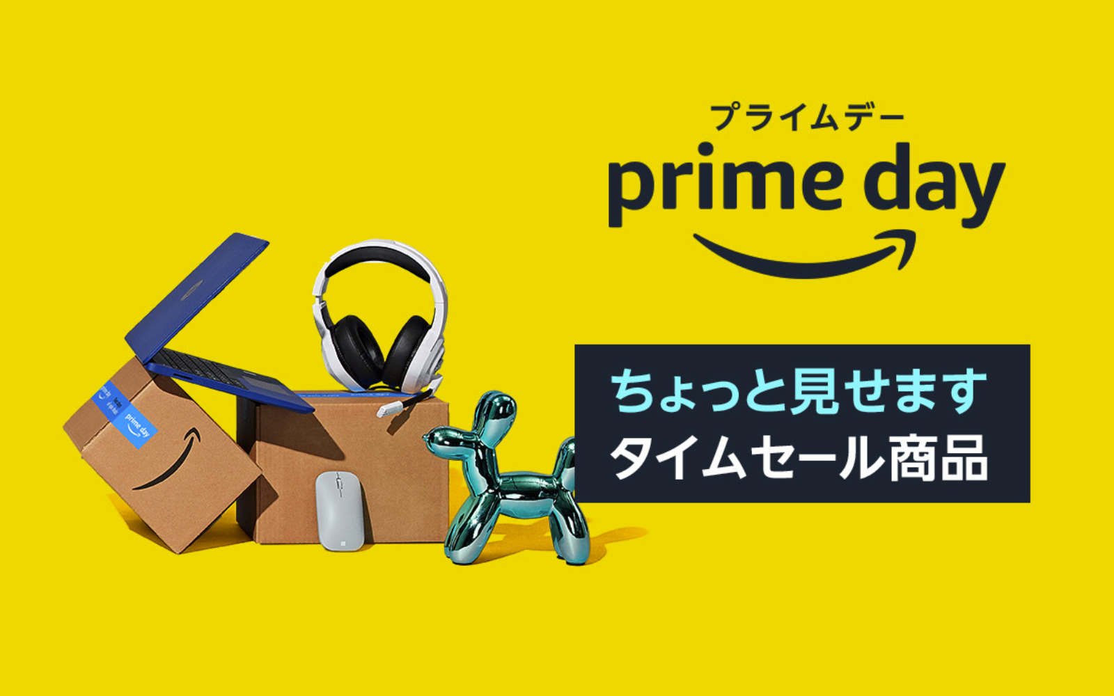 Amazon PrimeDay 2022 Sale Items