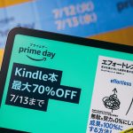 Kindle-Prime-Day-2022-Sale-Max70Percent-off-01.jpg