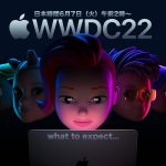 WWDC22-What-to-Expect-at-Keynote.jpg