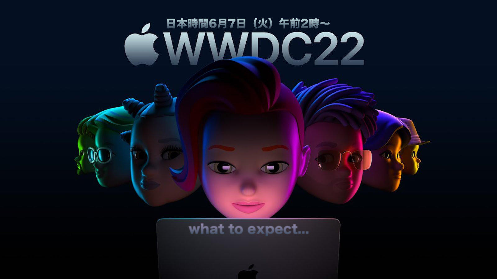 WWDC22-What-to-Expect-at-Keynote.jpg