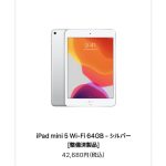 iPad-Refurbished-model-2022-06-29.jpg