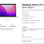 m1-macbook-air-models.jpg