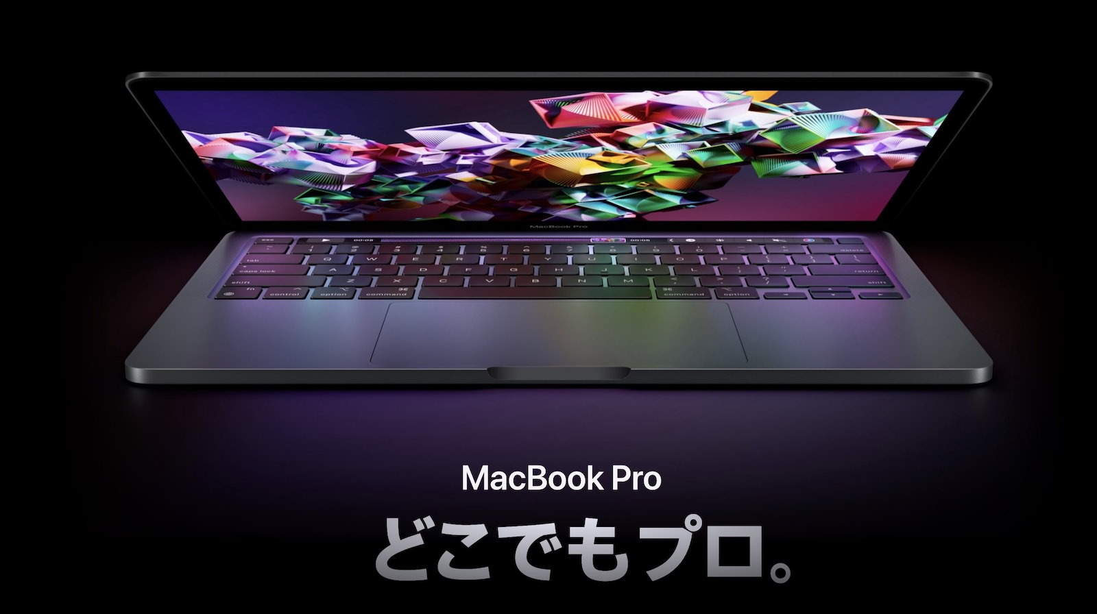 M2 macbook pro top page apple