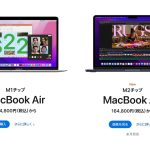 macbook-air-lineup.jpg