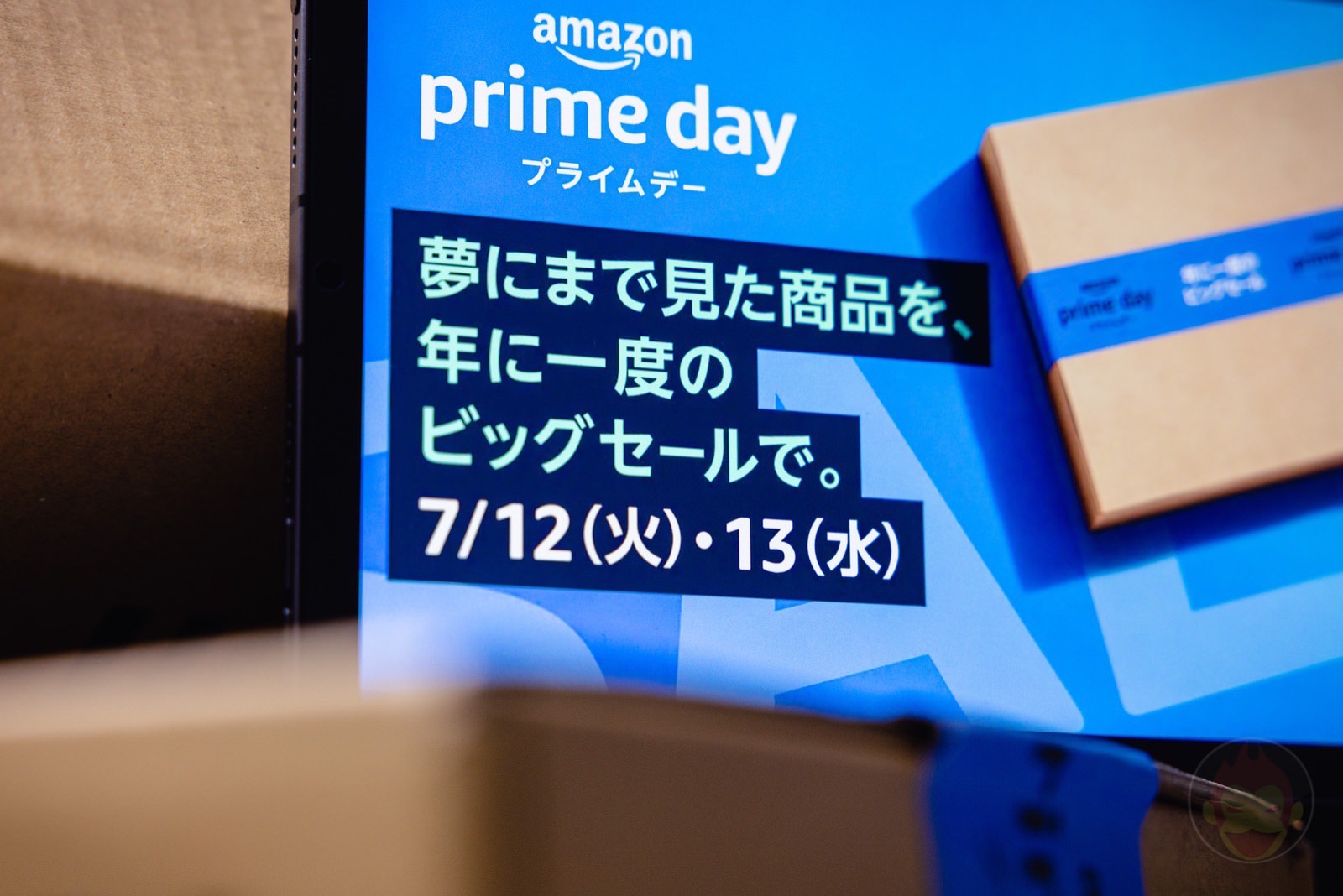 Amazon PrimeDay 2022 GoriMe 03