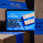 Amazon-PrimeDay-2022-GoriMe-05.jpg