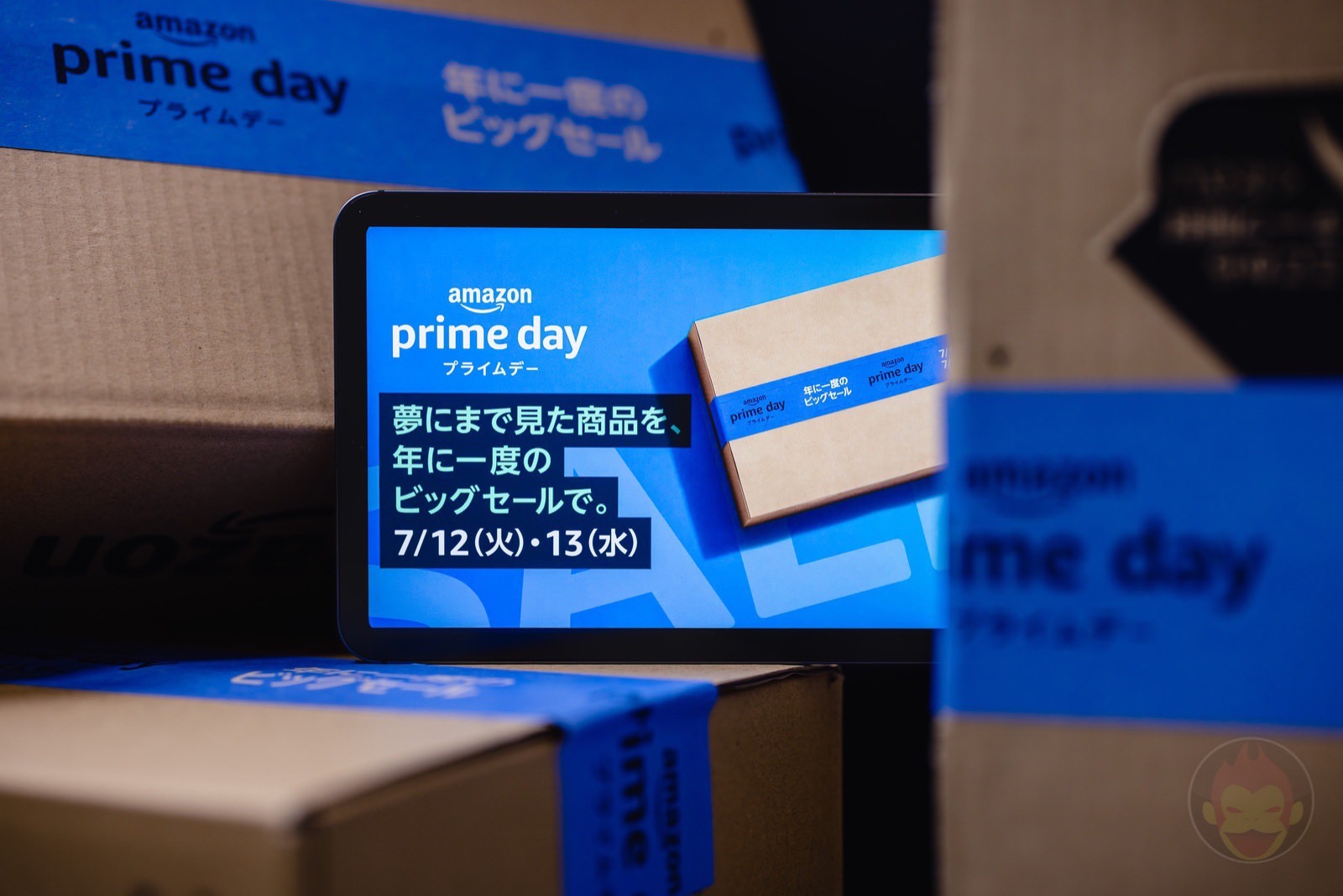 Amazon PrimeDay 2022 GoriMe 04