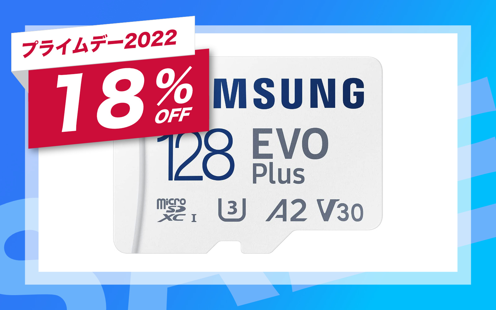 AmazonPrimeDay2022 Sale Item Samsung EVO card