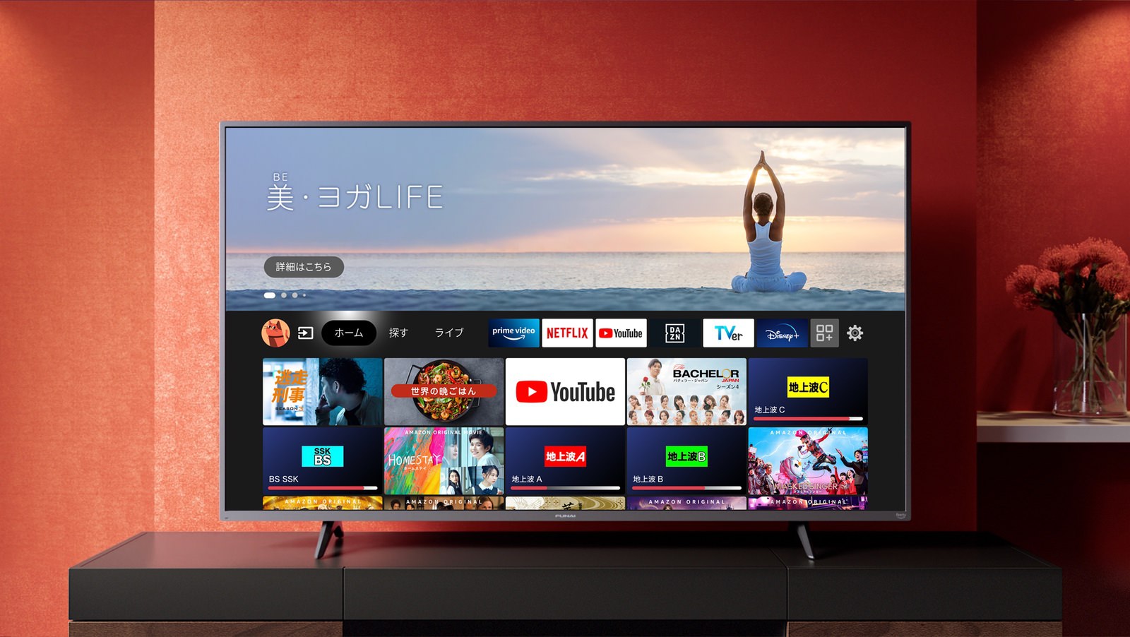 Fire TV Stick and TV 01