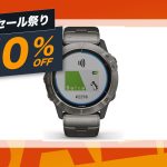 GARMIN-Smartwatch-on-sale.jpg