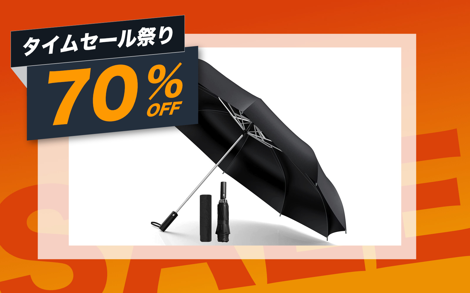 Sun Umbrella on sale