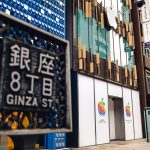 Apple-Ginza-Temporary-Store-at-Ginza-8th-street-04.jpg