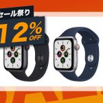 Apple-Watch-SE-TimeSale-Festival.jpg