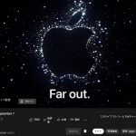 Apple-event-page-live-on-youtube.jpg
