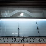 Remembering-Apple-Ginza-and-Theater-Room-11.jpg