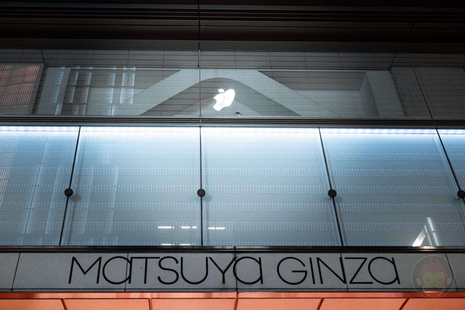 Remembering Apple Ginza and Theater Room 11