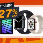 Amazon-TimeSale-Festival-Apple-Products.jpg