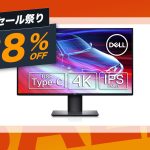 DELL-4K-27inch-display-on-sale-at-amazon.jpg