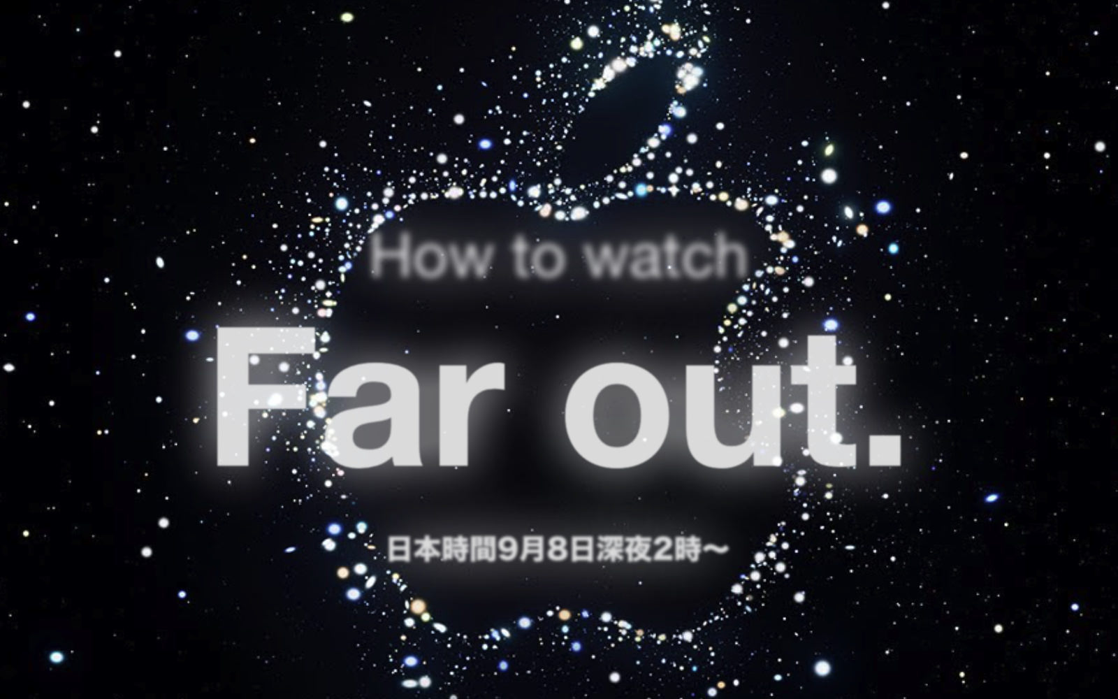 How to watch far out apple special event
