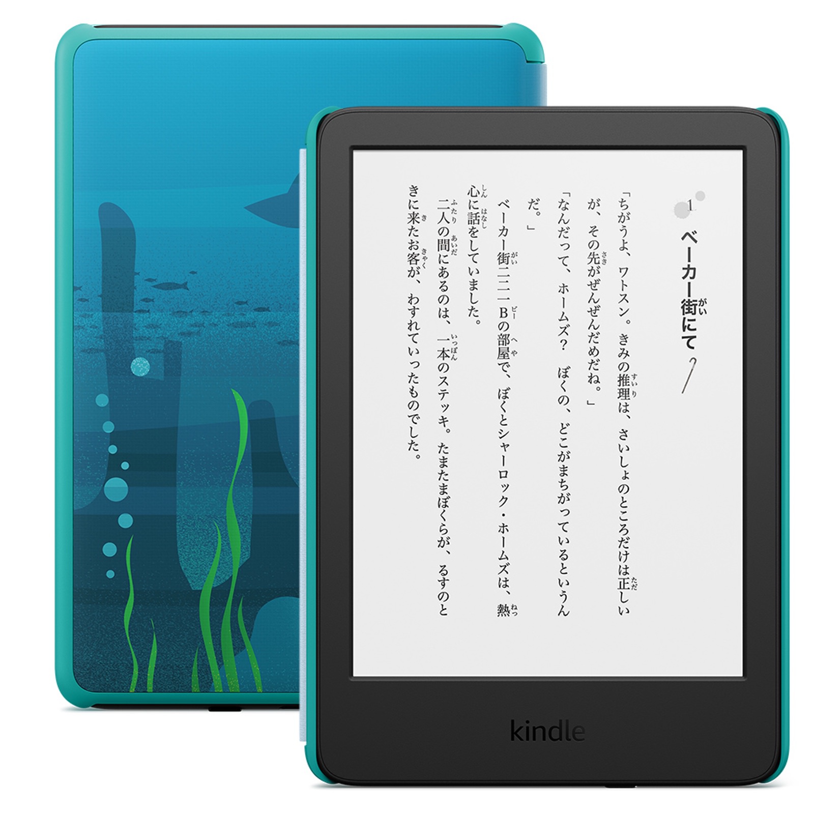 New-Kindle-and-KindleKidsModel-from-Amazon-03.jpg
