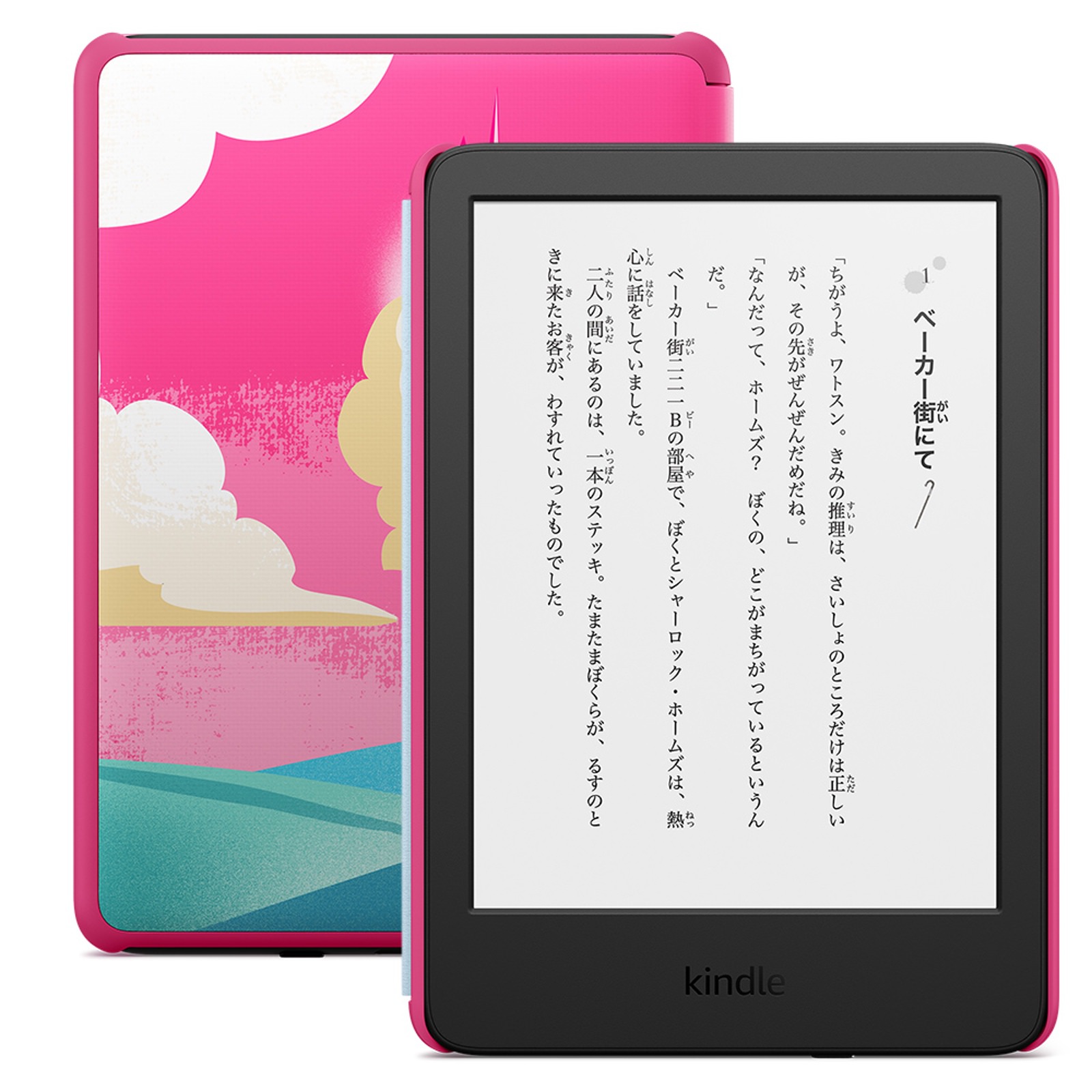New-Kindle-and-KindleKidsModel-from-Amazon-04.jpg