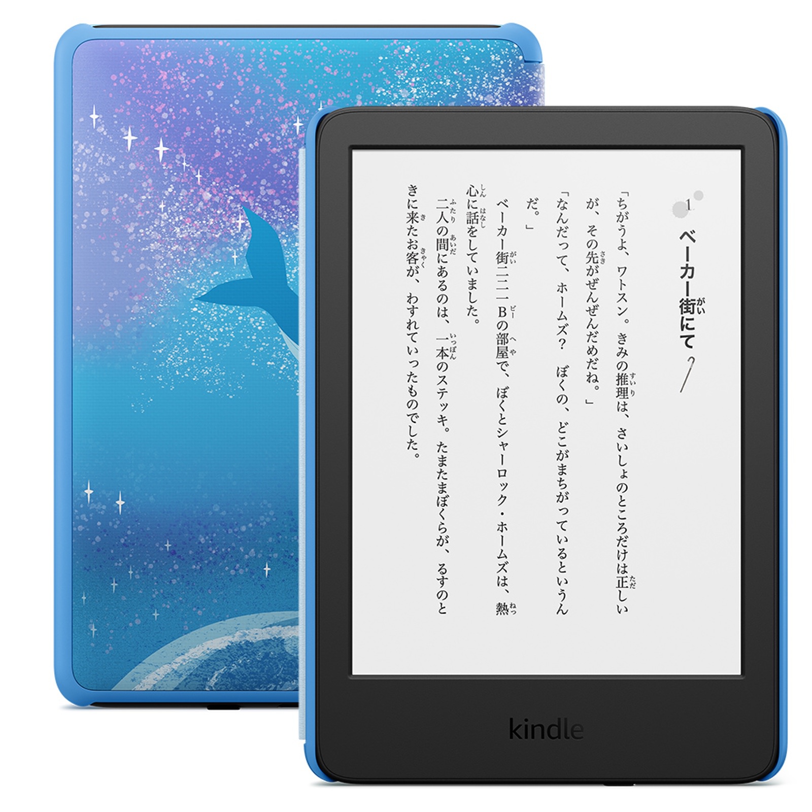 New-Kindle-and-KindleKidsModel-from-Amazon-05.jpg