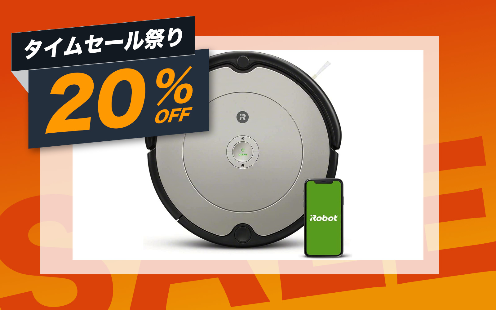 Roomba 692 sale timesale fes amazon