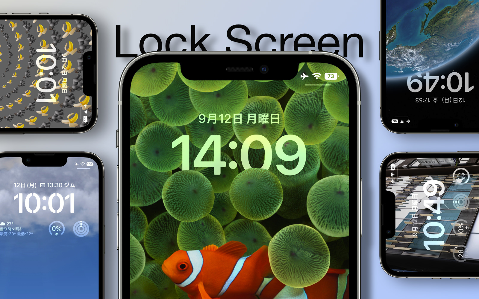 Ios16 lock screen customization 2