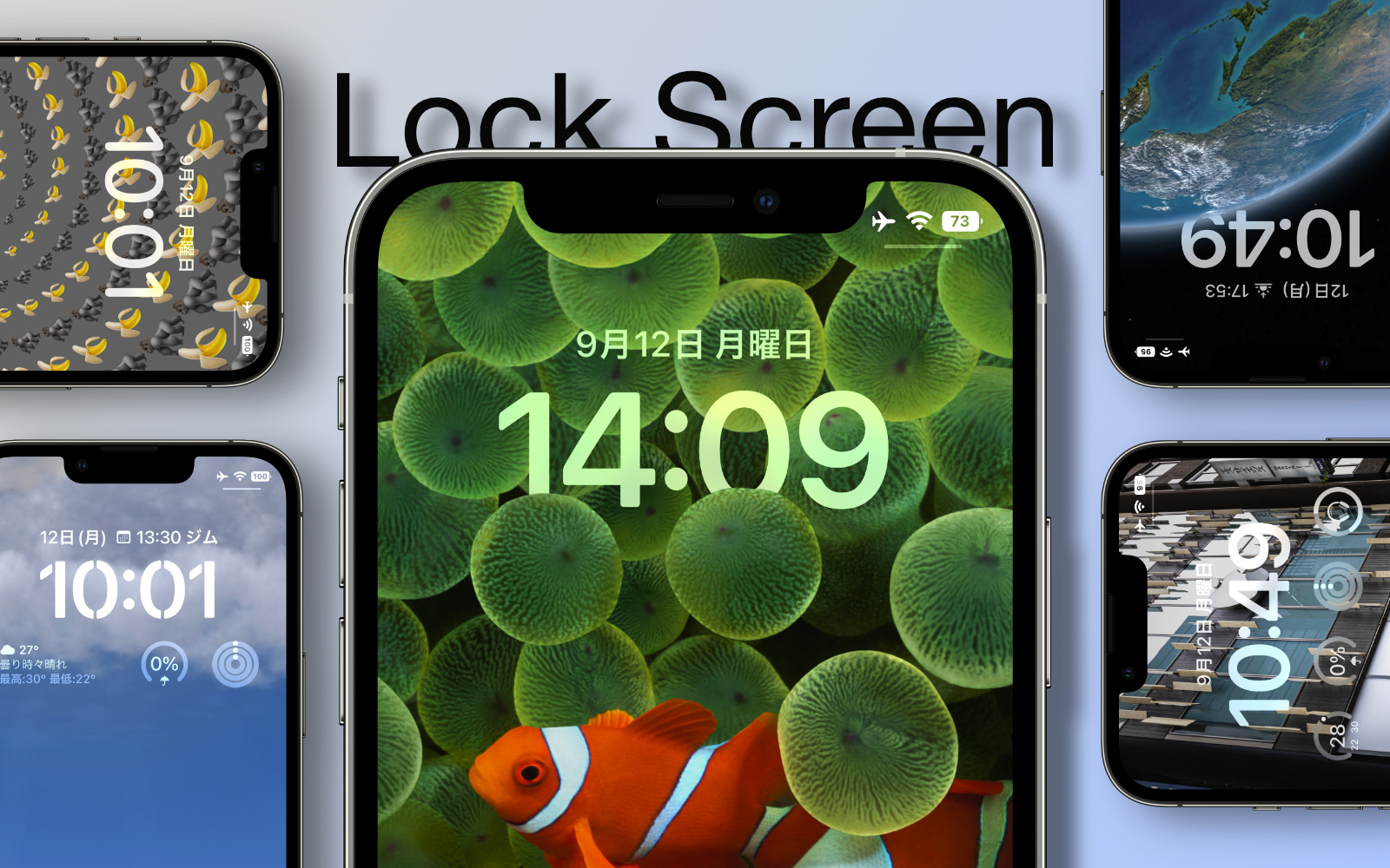 ios16-lock-screen-customization-2.jpg