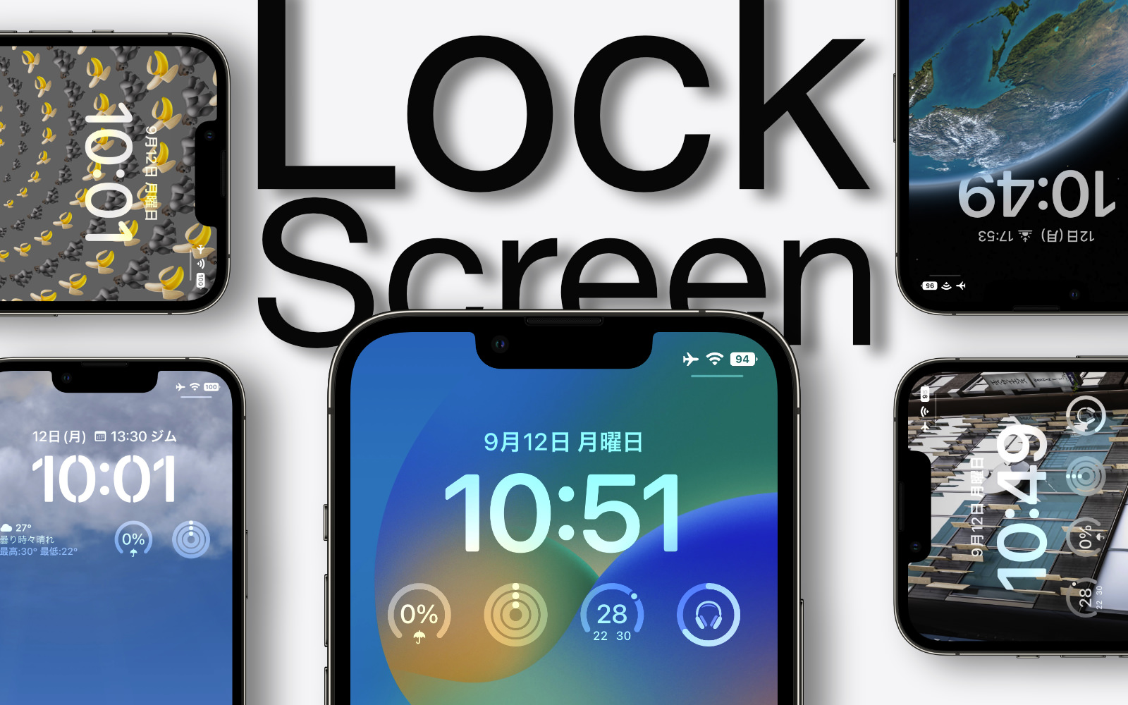 ios16-lock-screen-customization.jpg