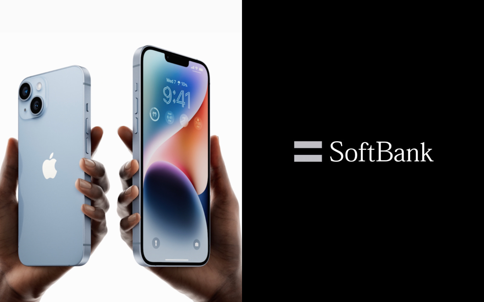 Iphone14series softbank