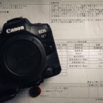 Camera-Repair-at-Canon-Center-Ginza-01.jpg