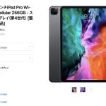 iPad-Refurbished-model-2022-10-20.jpg