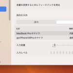 macOS-Ventura-new-features-20.jpg