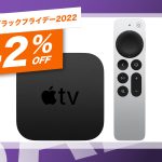 AppleTV4K-2021-model-amazon-black-friday-2022.jpg
