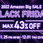 CIO-Amazon-Black-Friday-2022-sale.jpg