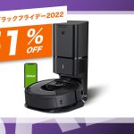 Roomba-i7-Amazon-Black-Friday-Sale-2022.jpg