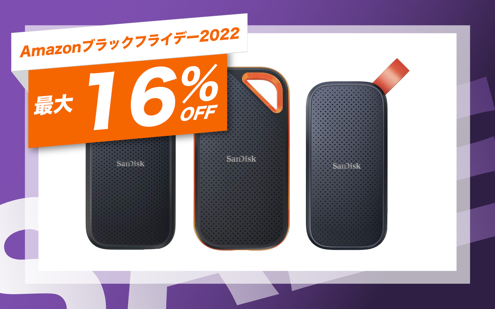 SanDisk Portable SSD Amazon Black Friday Sale