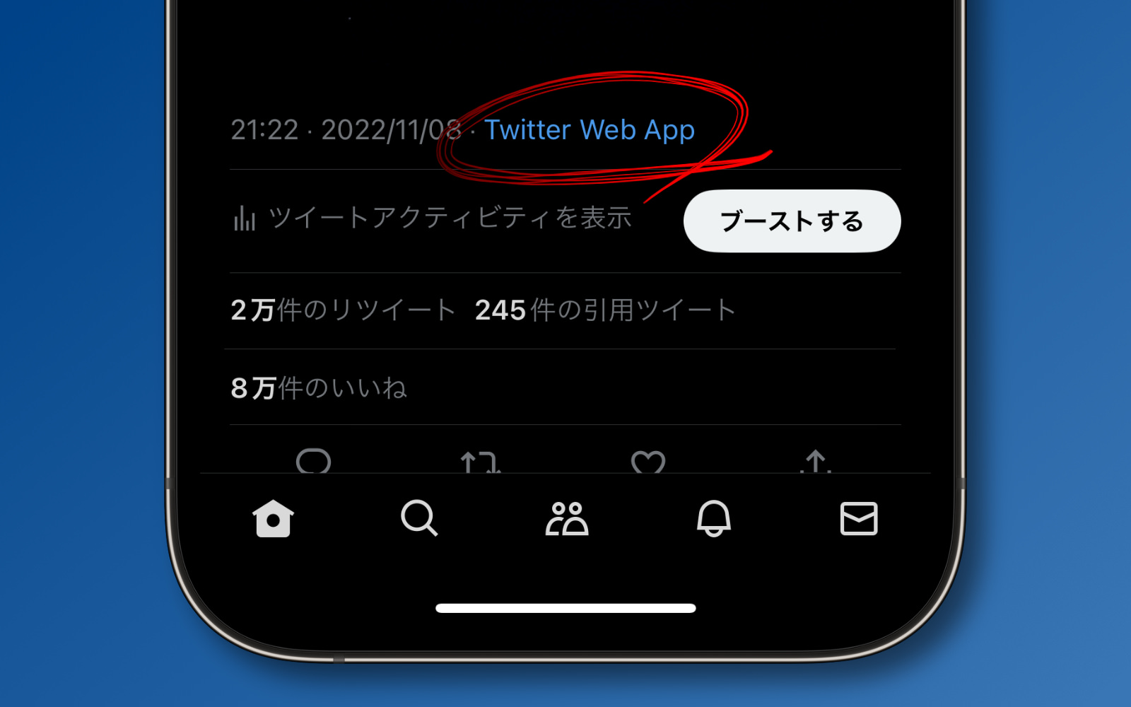 Twitter for Web from iPhone