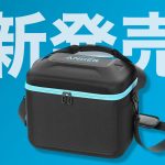 Anker-Carrying-Case-Bag-for-portable-battery.jpg