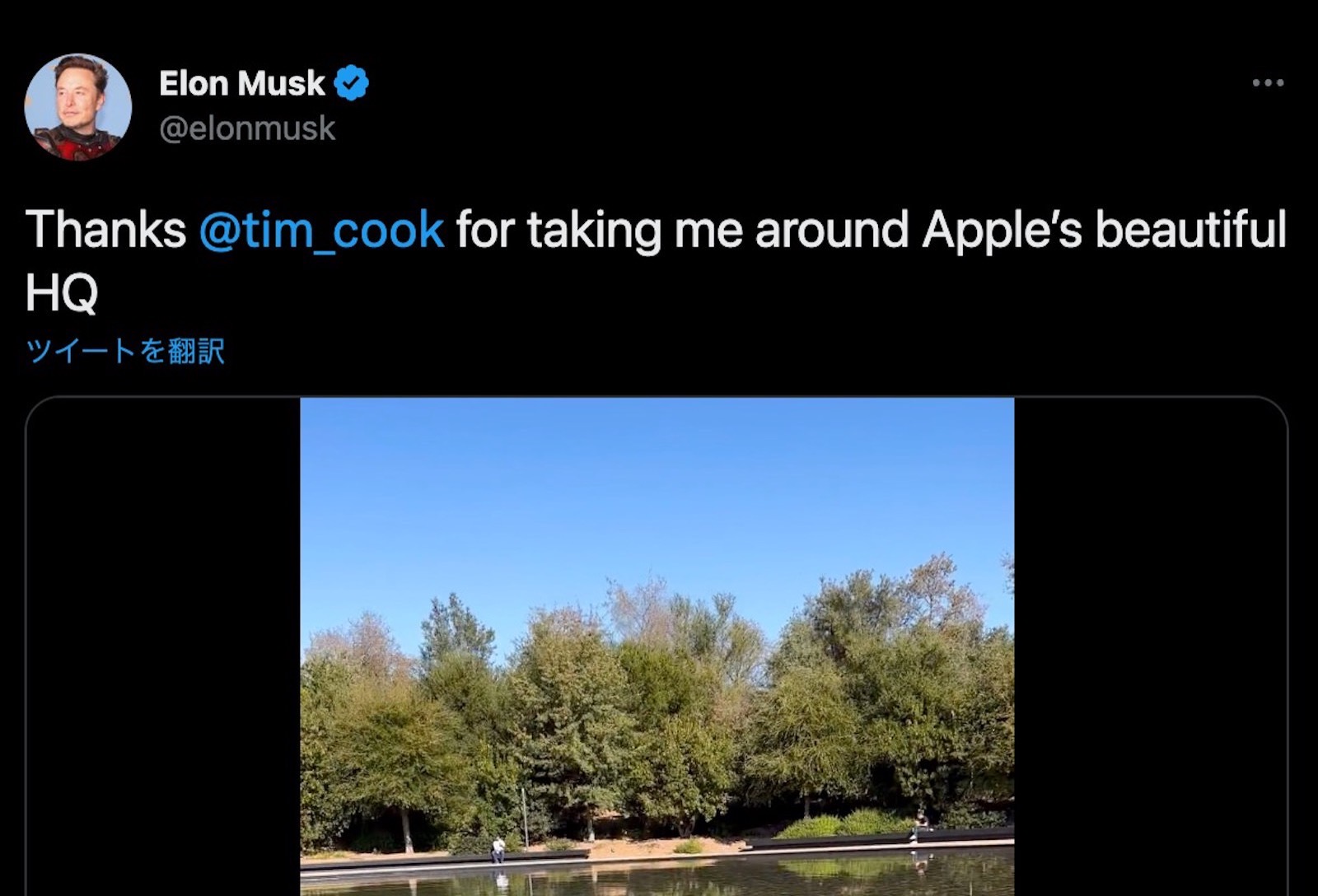 Elon visits apple park