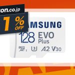 Samsung-EVO-Micro-SD-Card.jpg