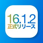 iOS16_1_2-update-release.jpg