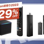 Amazon-Hatsuuri-FireTVStick-Sale.jpg