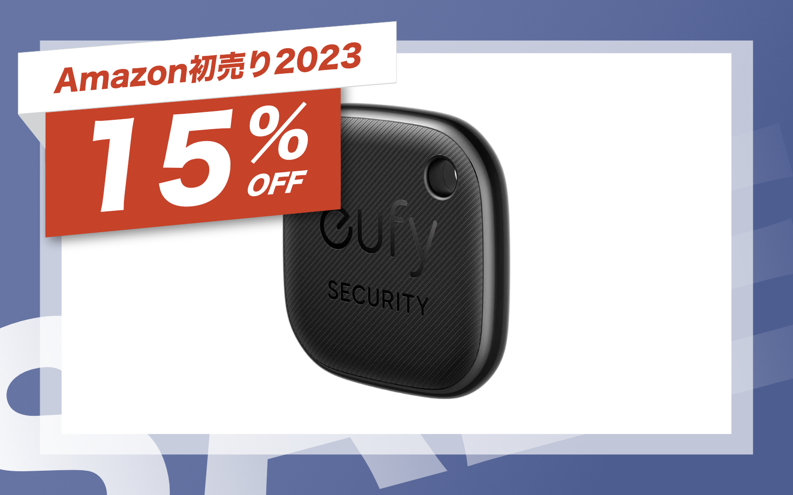 Anker Eufy Security Tag on sale